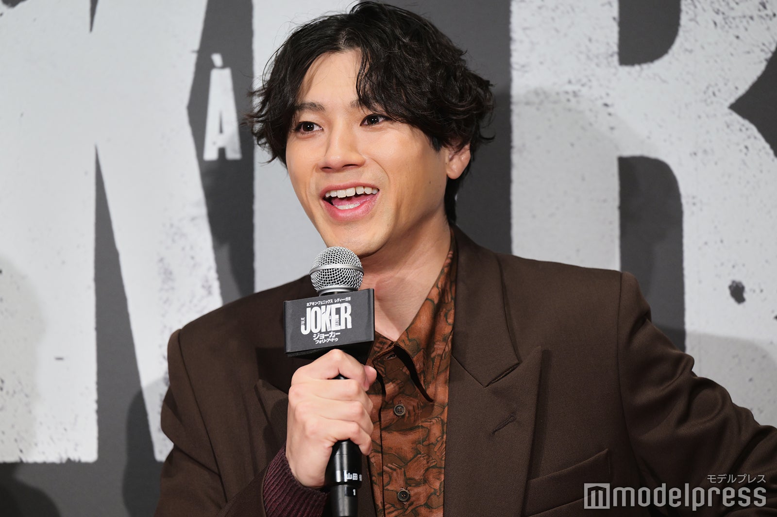 山田裕貴（C）モデルプレス