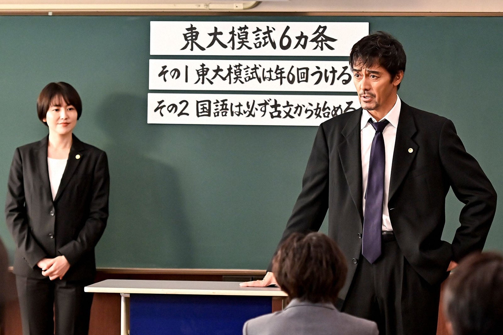 長澤まさみ、阿部寛「ドラゴン桜」第7話より（C）TBS