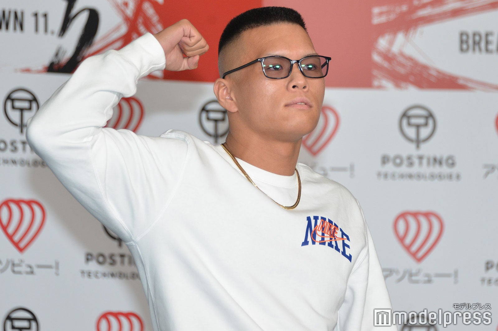 安藤叶華（C）モデルプレス