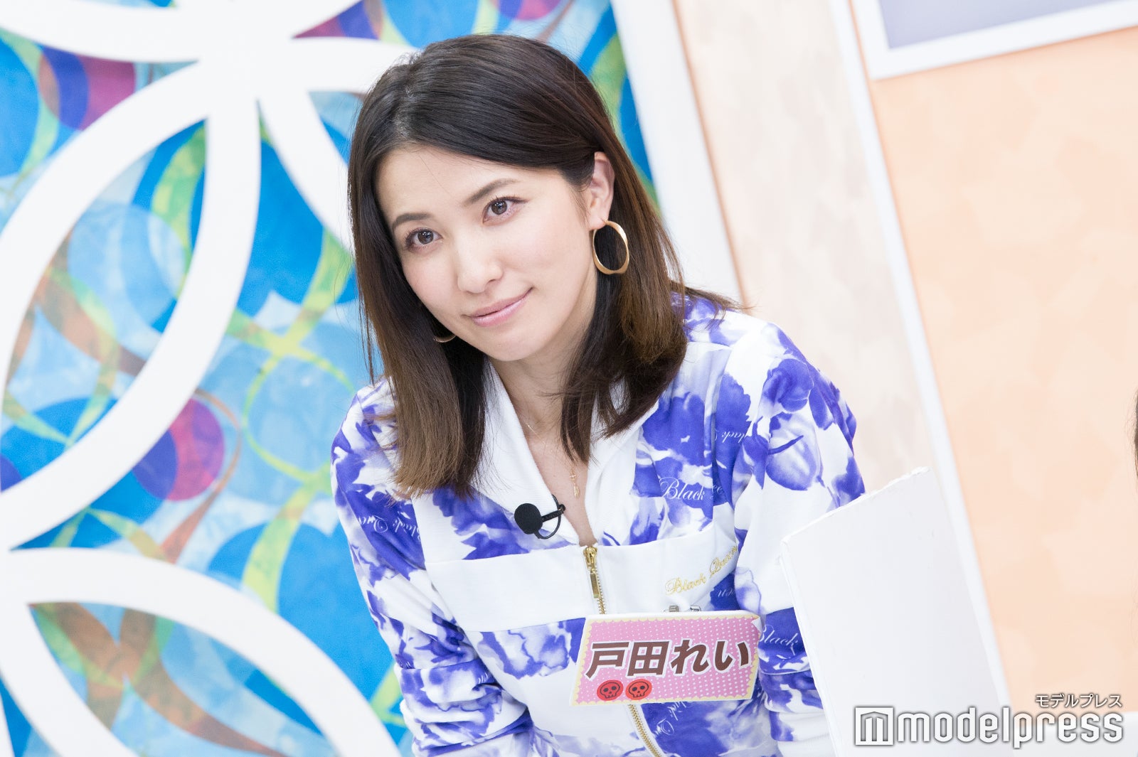 戸田れい（C）モデルプレス