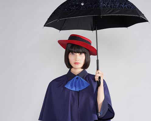 橋本愛、地上波民放連ドラ初主演決定 「同期のサクラ」「35歳の少女」遊川和彦&大平太と再々タッグ<家庭教師のトラコ>
