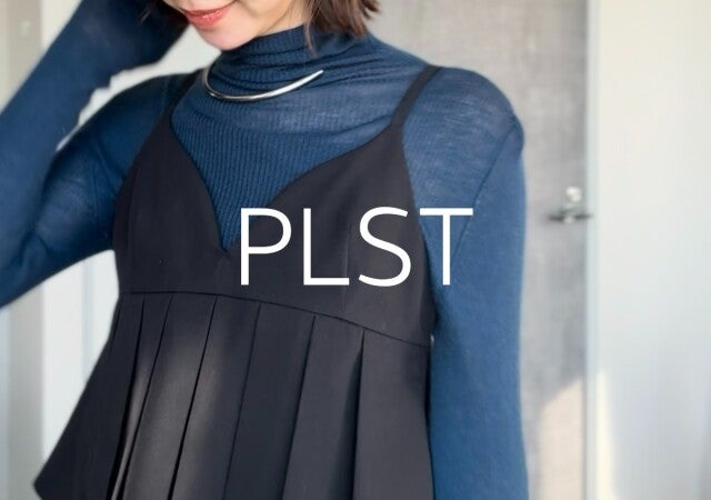 タートルネックの締め付け苦手な人、大丈夫！毎年大人気の名脇役ニット