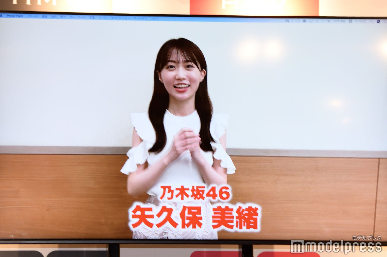 高山一実の出題したクイズ、答えは？（C）モデルプレス