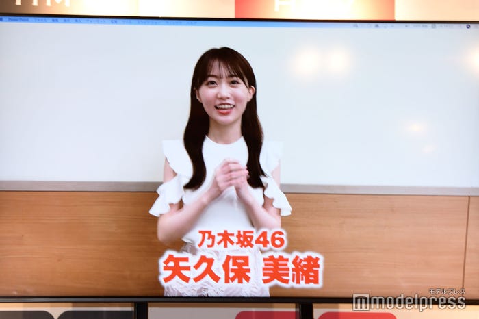 高山一実の出題したクイズ、答えは?(C)モデルプレス