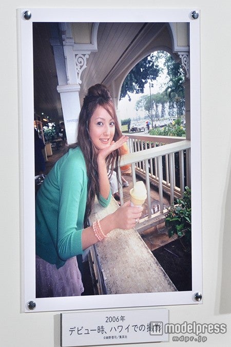 2006年頃の佐々木希