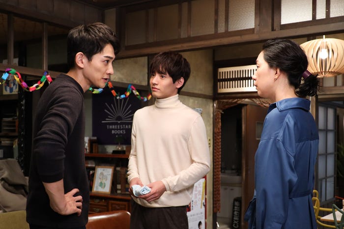 町田啓太、赤楚衛二、江口のりこ 「SUPER RICH」第5話より(C)フジテレビ