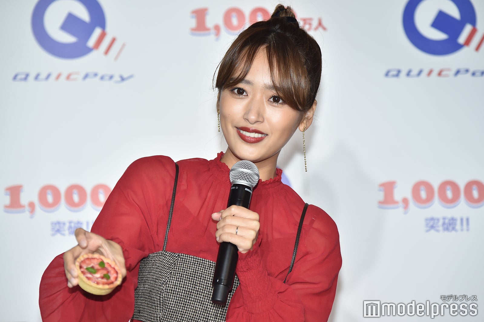 近藤千尋（C）モデルプレス