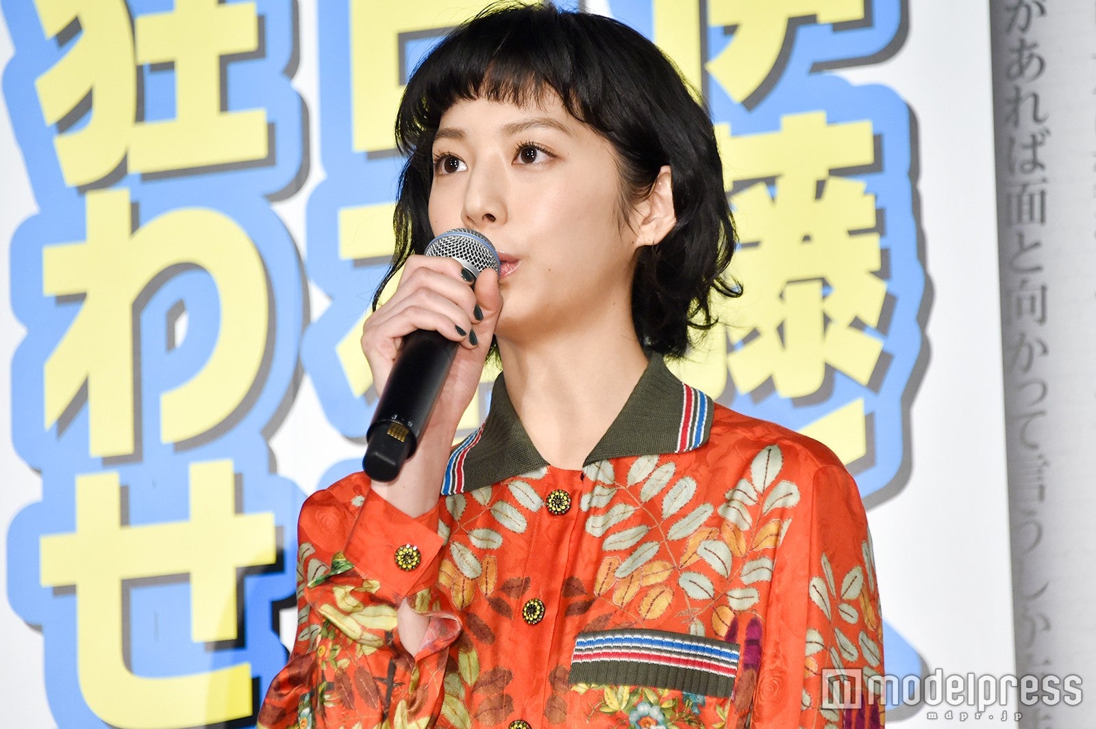 夏帆 （C）モデルプレス