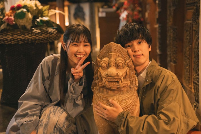 昴(坂東龍汰)と美紀(西野七瀬)(C)「君の忘れ方」製作委員会 2024