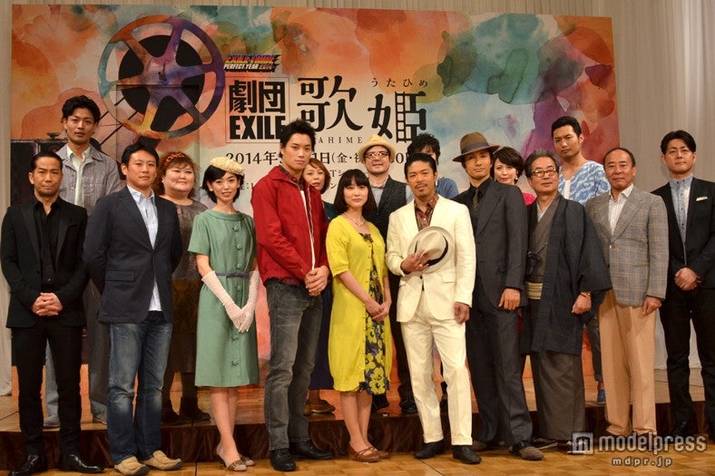 舞台「歌姫」製作発表出席者たち