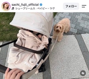 藤井サチInstagramより