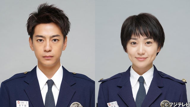 三浦翔平 大島優子と木村拓哉の教え子役で 教場 出演 10年ぶり短髪で初の父親役 モデルプレス