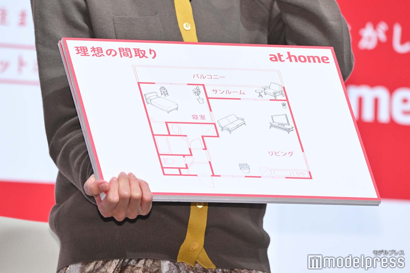 黒島結菜の理想の部屋3カ条 （C）モデルプレス