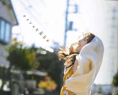 櫻坂46守屋麗奈、自然体な姿で「週刊少年チャンピオン」初ソロ表紙