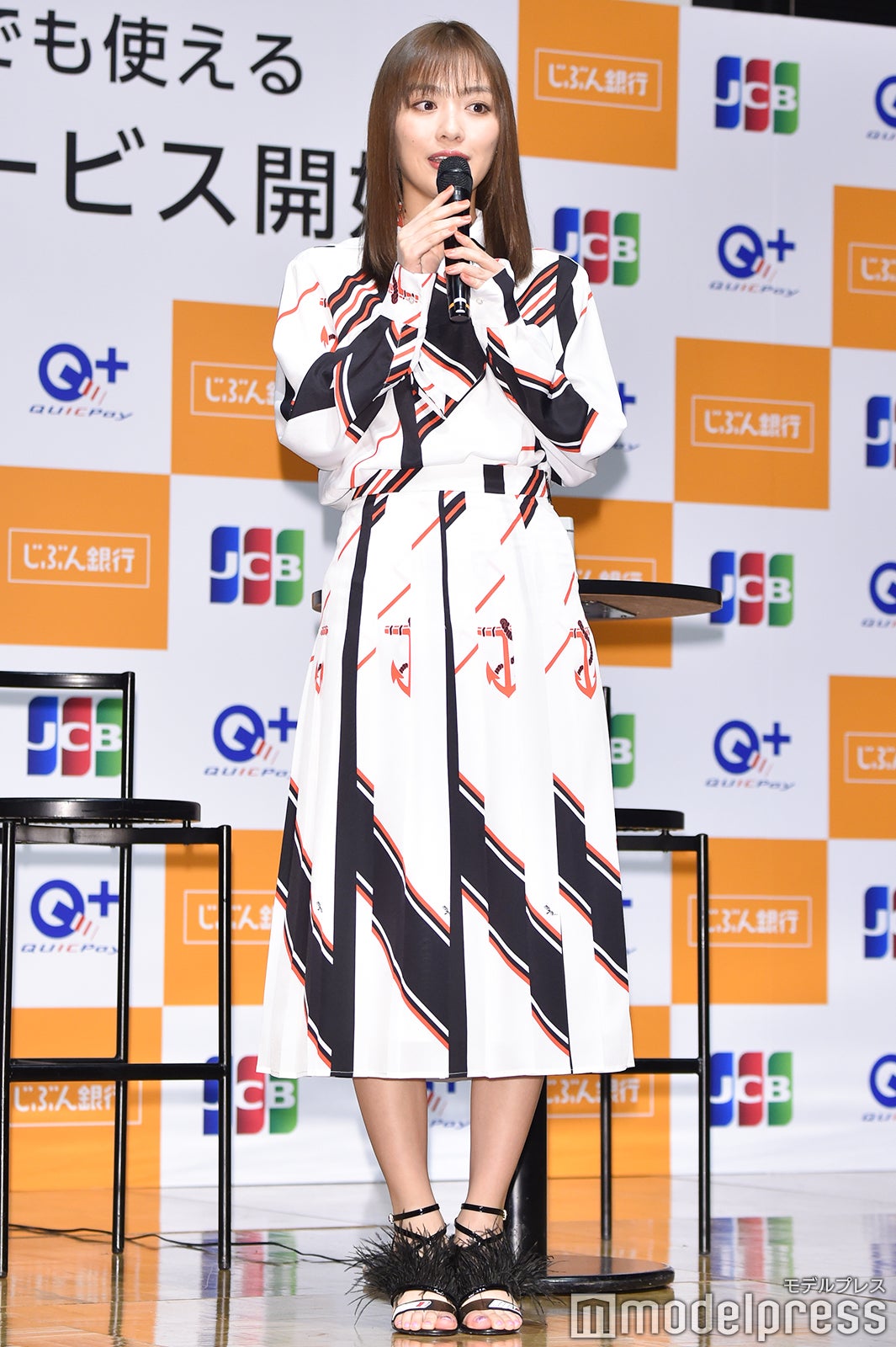 内田理央（C）モデルプレス