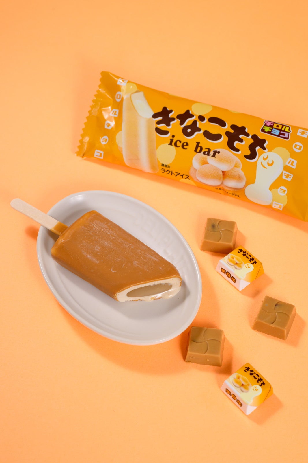 「チロルチョコきなこもちアイスバー」ファミマに登場 3層構造で中にもちソースをIN