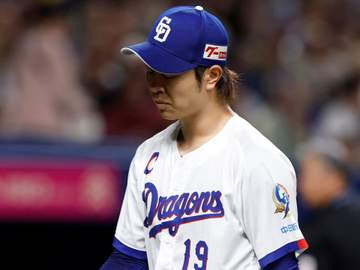 中日敗れて借金12 先発・高橋宏が5回5安打5失点で5敗目
