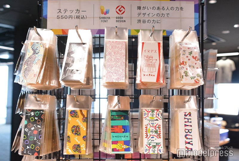 SHIBUYA SKY／提供画像 SHIBUYA SKY