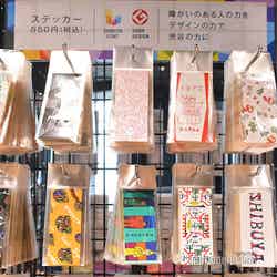 SHIBUYA SKY/提供画像 SHIBUYA SKY