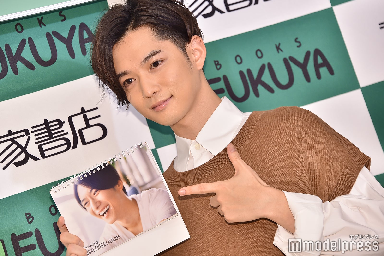 千葉雄大 （C）モデルプレス