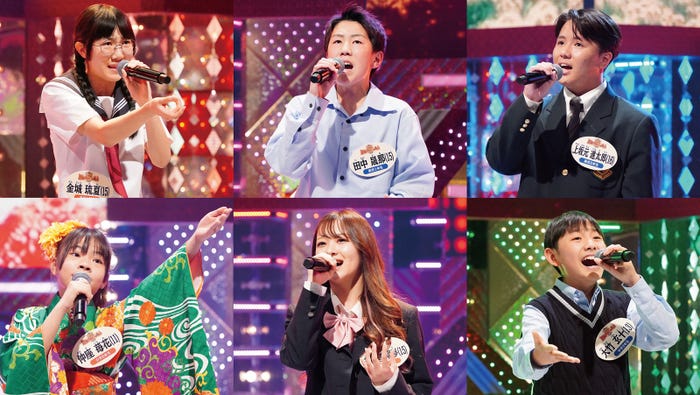 「U-18 歌うま甲子園〜新星9人が昭和・平成・令和の名曲バトル〜」出場者(C)テレビ東京