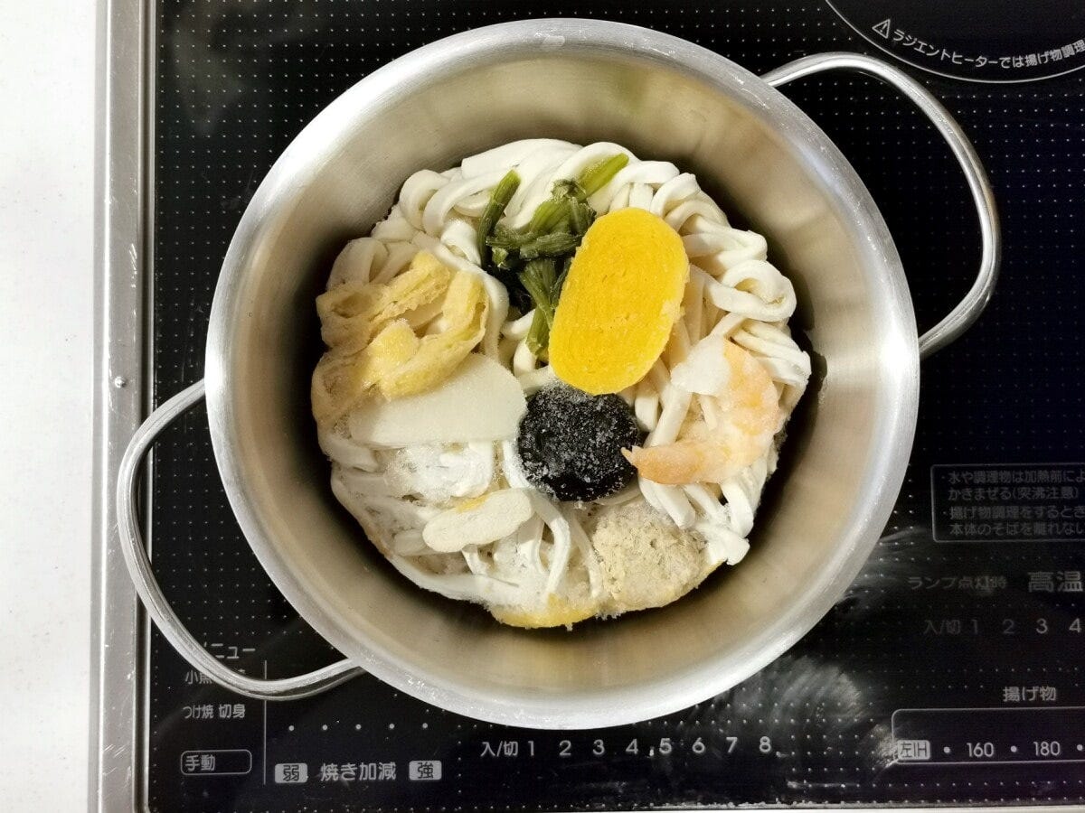 小さな鍋で一人分ずつ調理できるのも便利