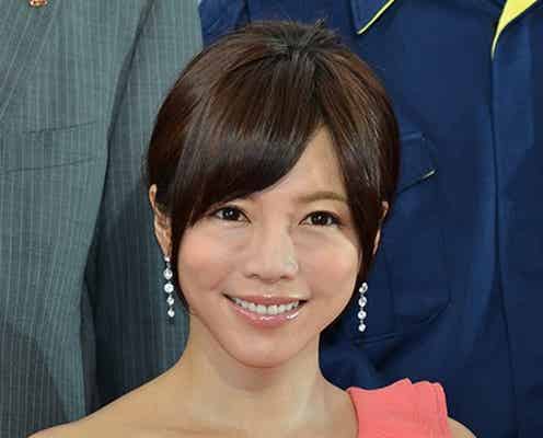 釈由美子、結婚を発表「まさかのタイミング」