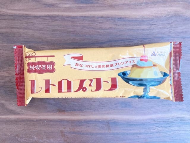 レトロなパッケージがかわいい♡