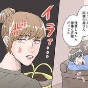 下着は隠してくれ 男性が結婚をためらう 同棲中の彼女の言動 モデルプレス 下着は隠してくれ 男性が結婚をためらう 同棲中の彼女の言動 モデルプレス