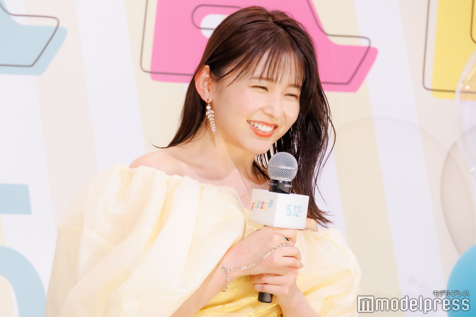 久間田琳加（C）モデルプレス