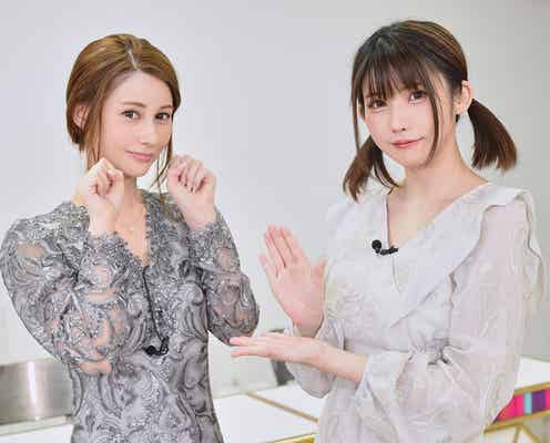 ダレノガレ明美に疑惑の目?えなこは後悔? 真の猫好き芸能人を決定<猫しか勝たん>