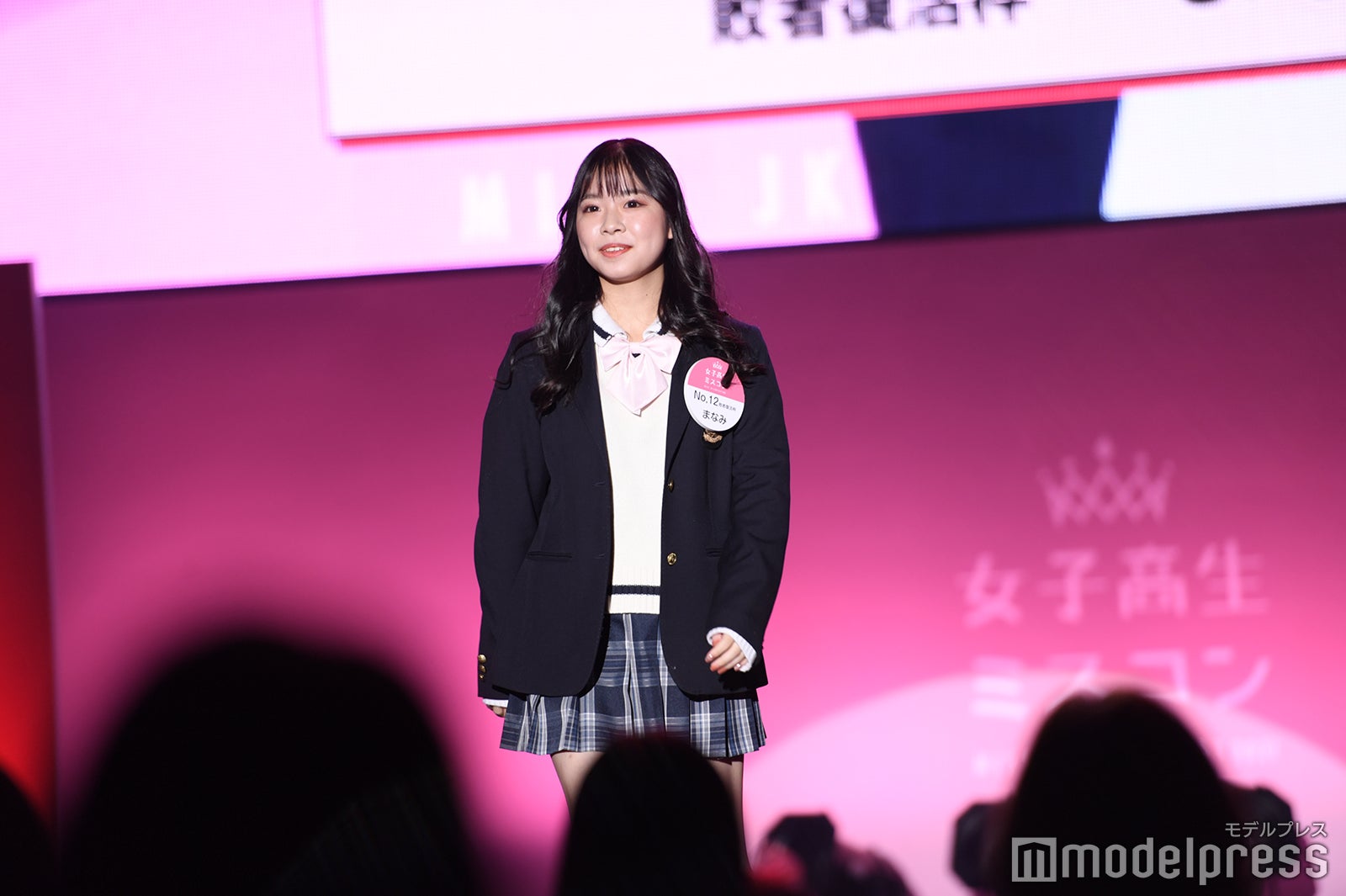 「女子高生ミスコン2021」ファイナリスト（C）モデルプレス