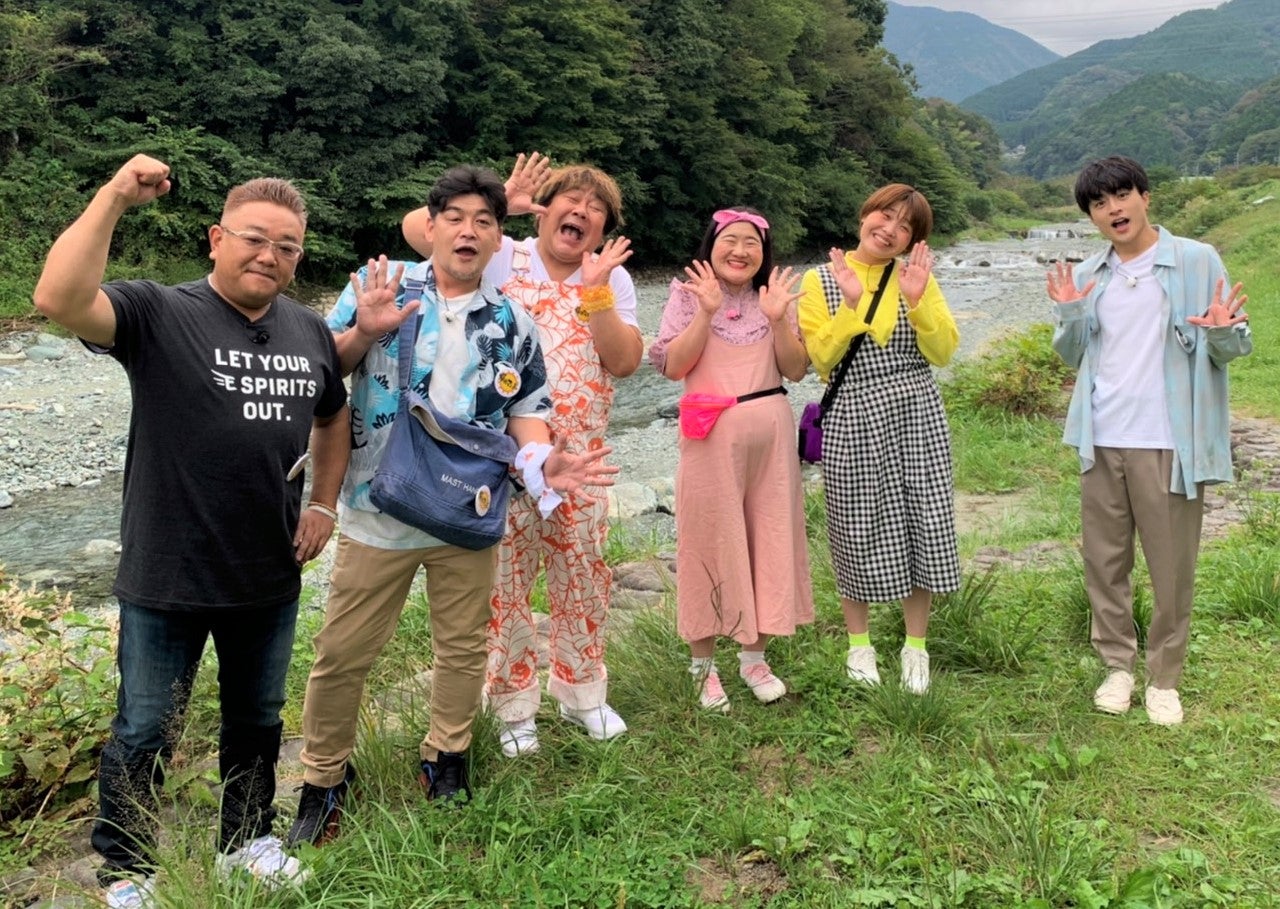 サンドウィッチマン（伊達みきお、富澤）、石塚英彦、ガンバレル―ヤ（よしこ、まひる）、白濱亜嵐（C）テレビ朝日