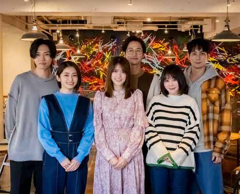松村沙友理ら主演に決定 カンテレ×DMMで4クールドラマ企画「コンセプトはタブーに挑戦」<極限夫婦>