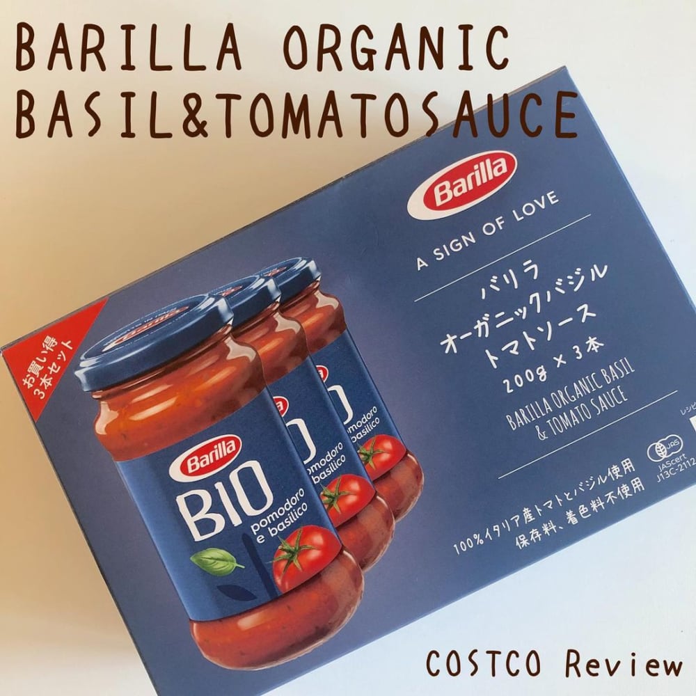 アレンジ無限大 コストコの とあるソース は知らなきゃ損かも モデルプレス