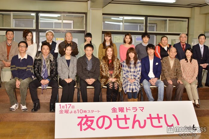 (前列左から)大倉孝二、高橋一生、大政絢、山本耕史、観月ありさ、蓮佛美沙子、田中圭、笹野高史、堀内敬子、(後列左から)光石研、滝裕可里、太賀、織本順吉、山本舞香、新川優愛、清水くるみ、岡山天音、江原由夏、中原丈雄、矢柴俊博
