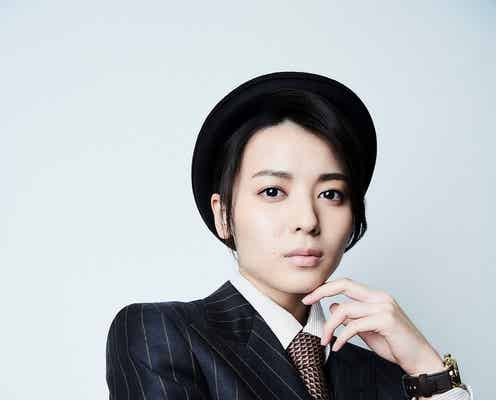 元℃-ute矢島舞美、初の男性役に挑戦 解散後初主演舞台決定<一枚のチケット~ビートルズがやって来る~>