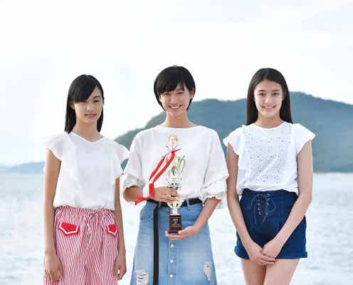 「アミューズ全県全員面接オーディション」グランプリほか受賞者決定<プロフィール>