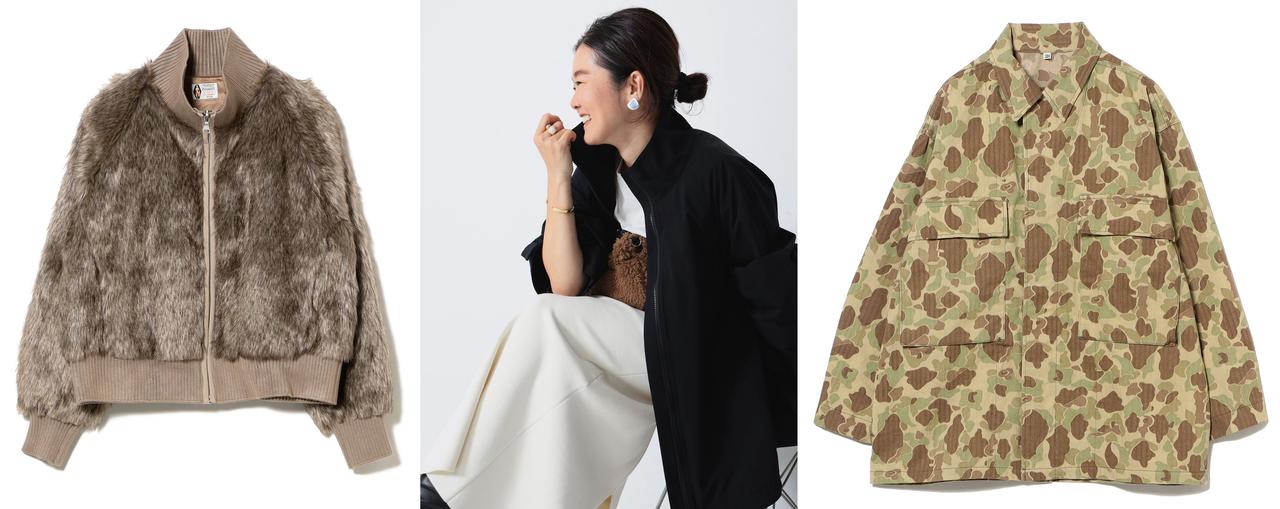 【ビームス】のレーベルで見つける、この冬要マークなアウター