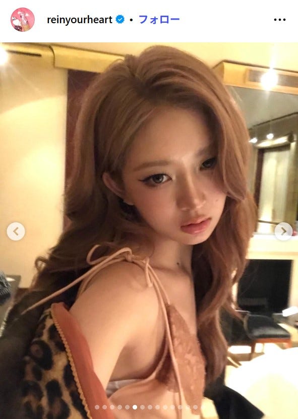 レイInstagramより
