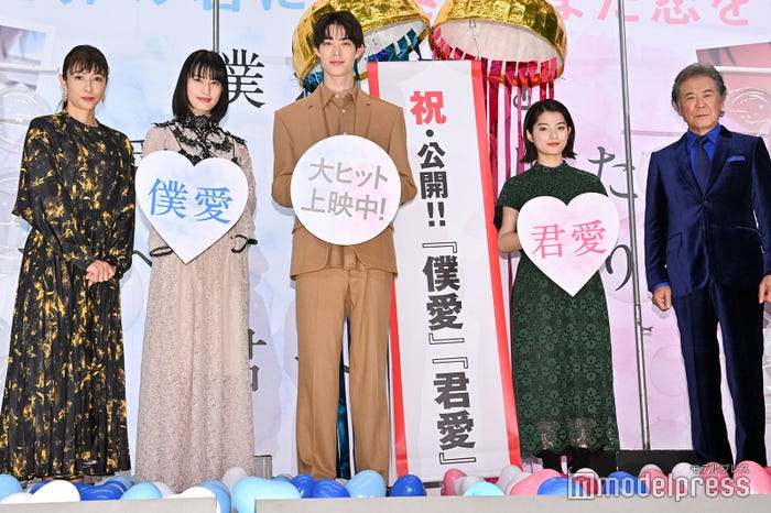 (左から)水野美紀、橋本愛、宮沢氷魚、蒔田彩珠、西岡德馬 (C)モデルプレス