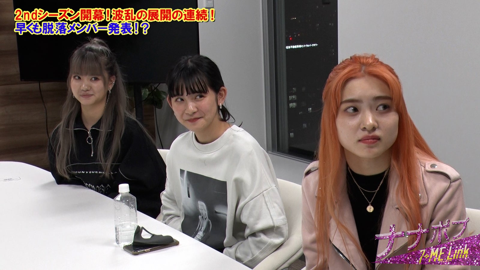 「Popteen」発ガールズユニット・MAGICOUR、2ndシングル不参加メンバー発表 タルちゃんからのラストメッセージも