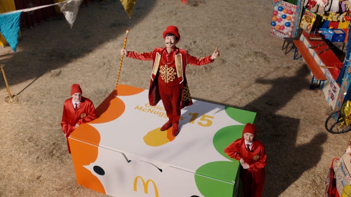 トクニナルド「ゴールデンウィークナゲット15ピース」篇より(提供写真)