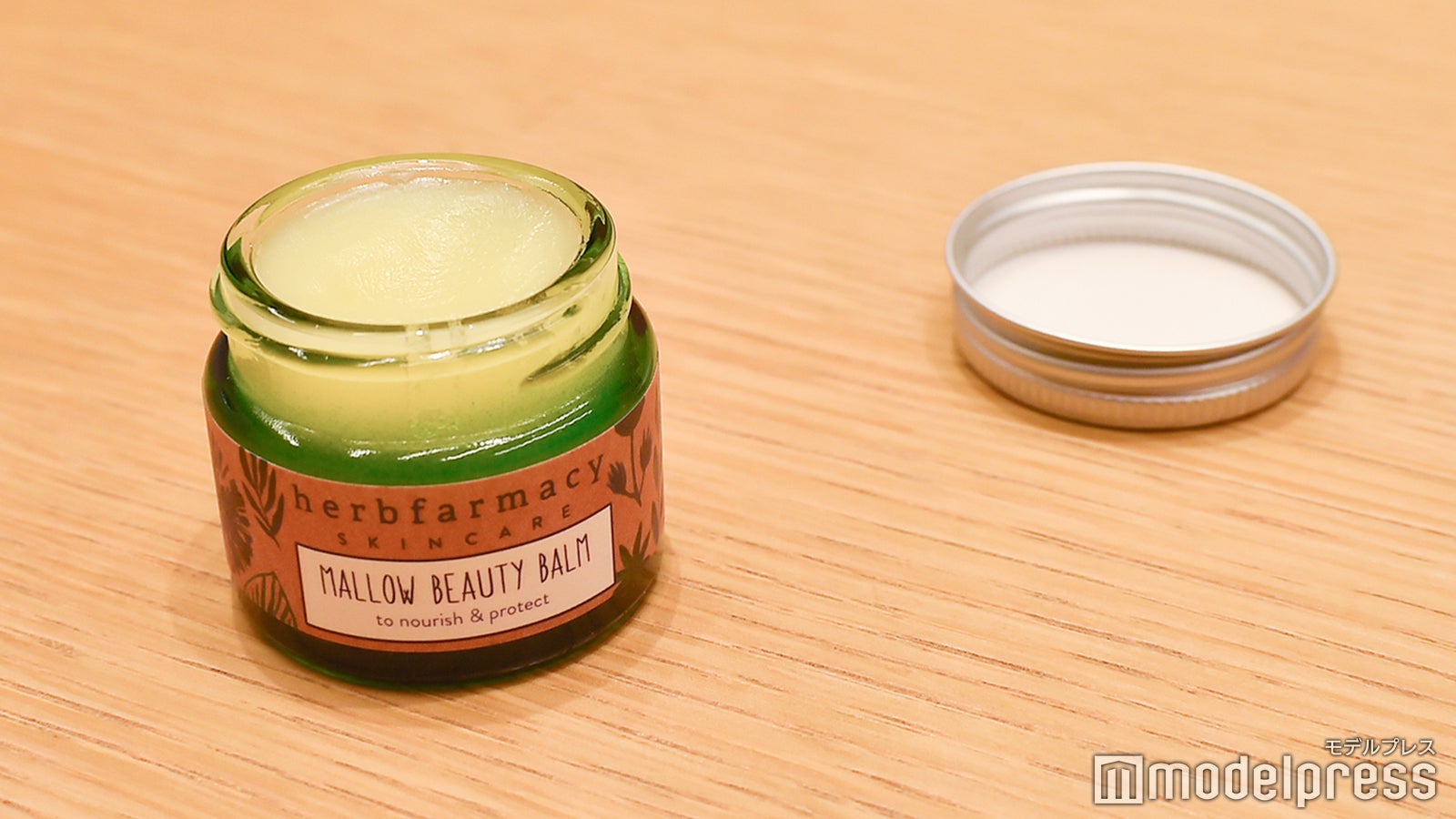 松本まりか私物コスメ （C）モデルプレス