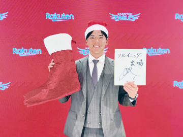 楽天・宗山 3冠目指す ベストナイン＆GG賞と「最多安打や首位打者をイメージ」2400万増の4000万円でサイン