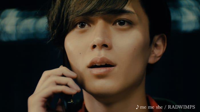 永瀬廉/ユニバーサル ミュージック新CM「平成の『恋の結末』篇」(提供写真)