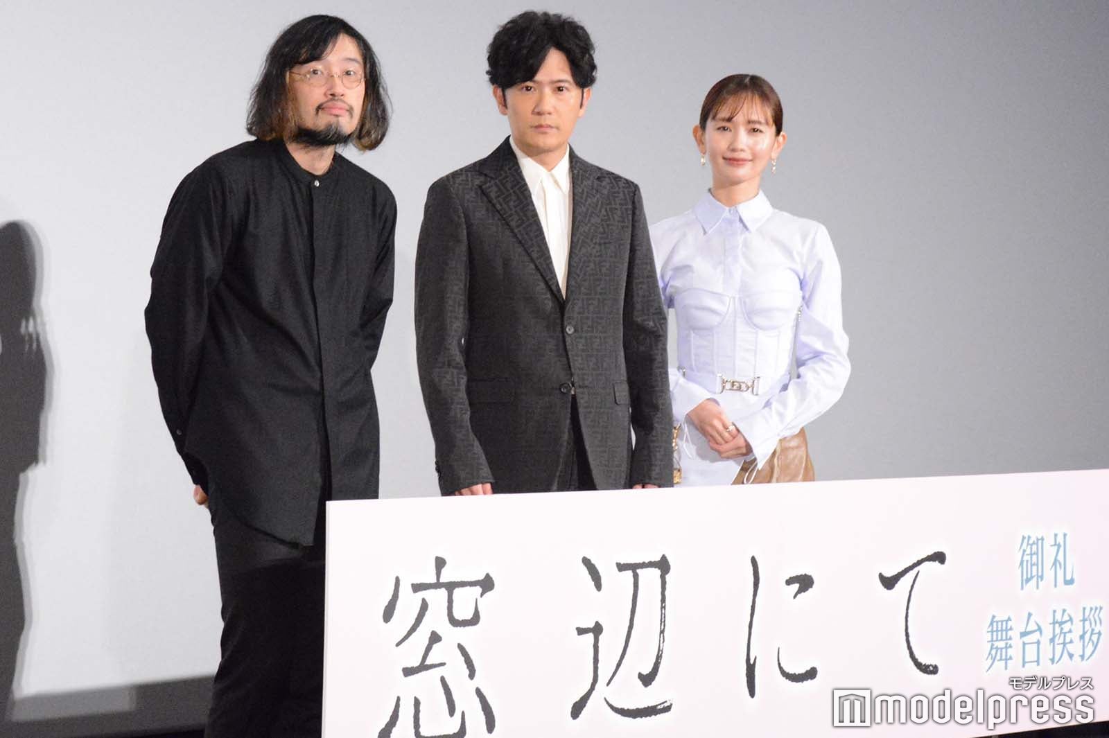 今泉力哉監督、稲垣吾郎、中村ゆり（C）モデルプレス