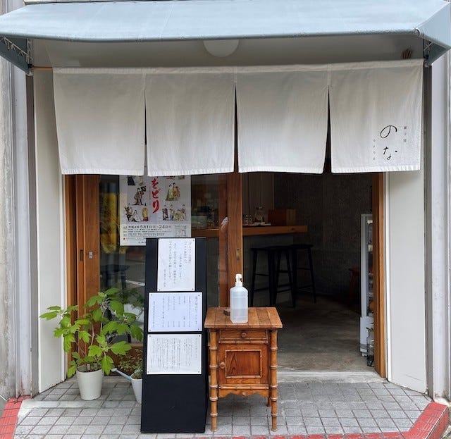 涼やかなスイーツも♡