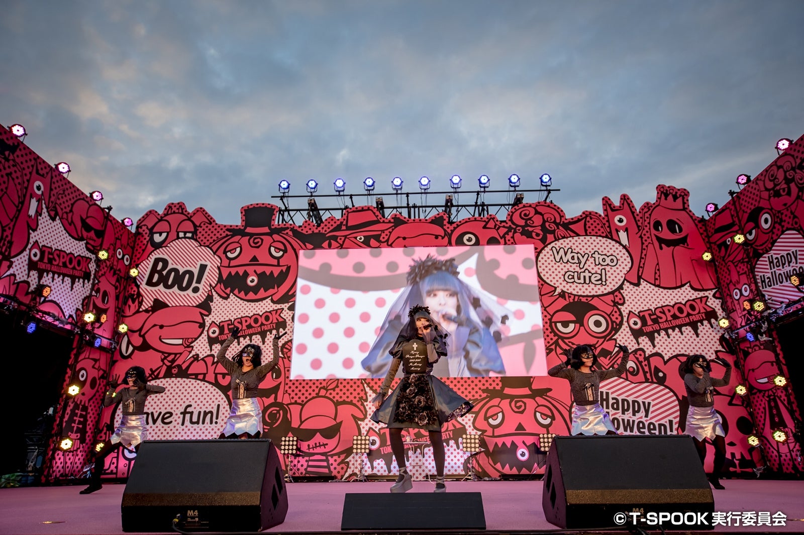 きゃりーぱみゅぱみゅ （C）T-SPOOK実行委員会