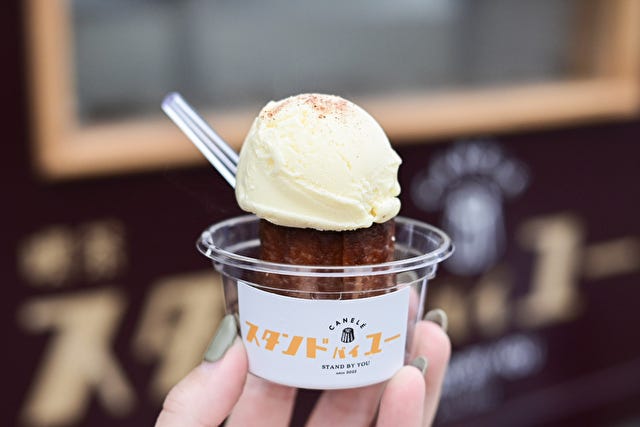 【週末限定】和歌山のさまざまな場所に出店する「動くカヌレ専門店」